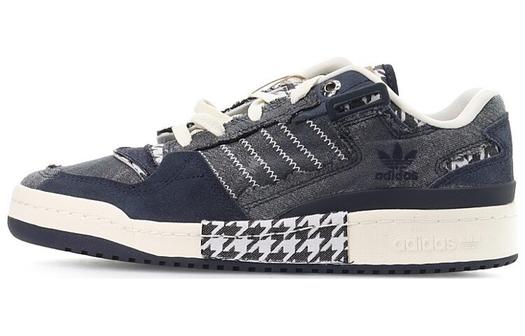 Кроссовки Adidas Originals Forum Skateboarding Unisex HQ8418, темно-серый/белый
