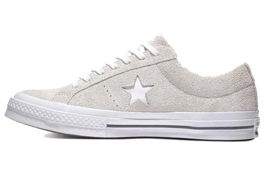 Кроссовки Converse One Star Ox Vintage White