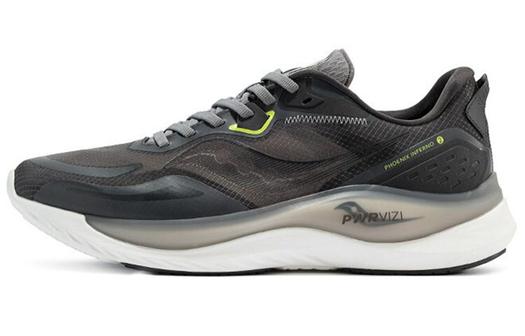 Кроссовки для бега Saucony Phoenix Inferno 2 унисекс, серо-зеленый