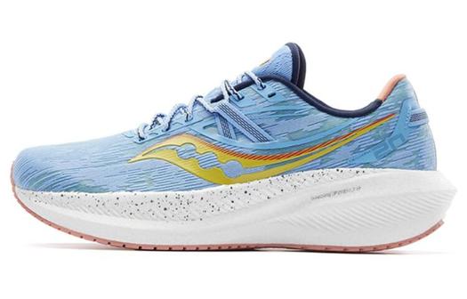 Мужские беговые кроссовки Saucony Triumph 20