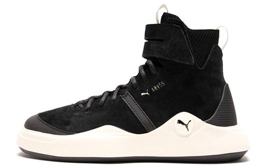 Кроссовки PUMA Abyss Solstice Black/White High Board Shoes