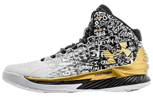 UA Curry Pack Back 2 Back MVP