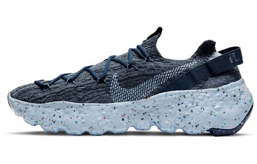 Мужская обувь Nike Space Hippie Lifestyle