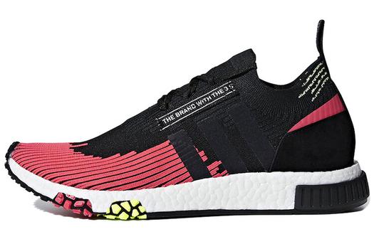 Кроссовки Adidas Originals NMD_Racer 'Solar Red'