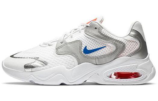 Мужские беговые кроссовки Nike Air Max 2X