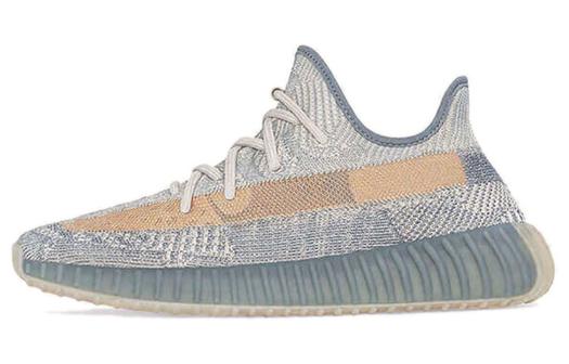 Кроссовки Adidas Originals Yeezy Boost 350 V2 Lifestyle Unisex FZ5421, серый