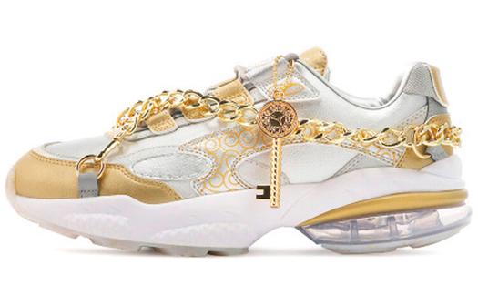 Кроссовки Puma CELL унисекс