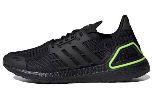 Adidas Ultra Boost DNA CC1 Черный Солнечно-Желтый