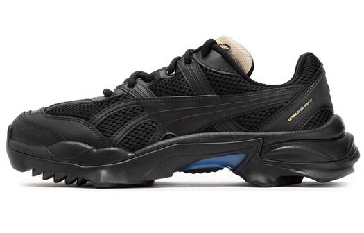Повседневная обувь Puma Life унисекс