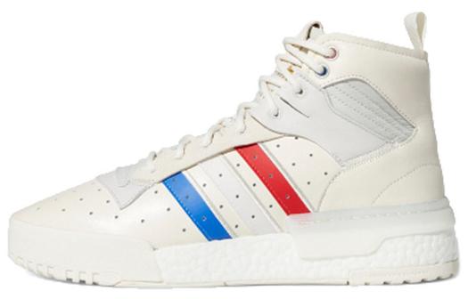 Кроссовки Adidas Originals Originals Rivalry Rm 'White Grey'