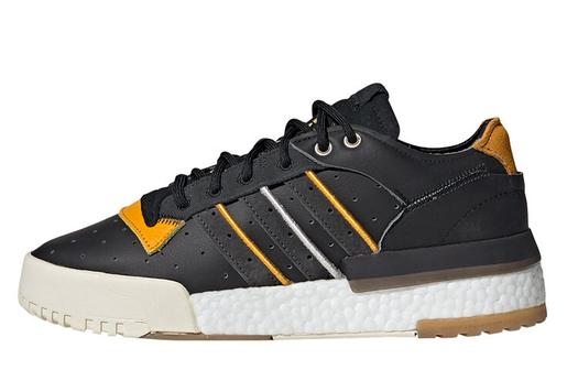Кроссовки Adidas Originals Rivalry Skateboarding Unisex, черный/желтый/белый