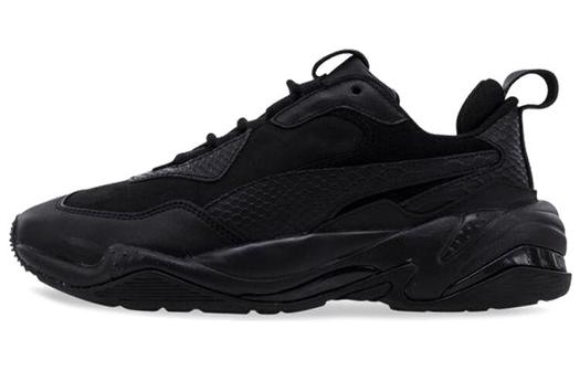 Кроссовки Puma Thunder Daddy Unisex, черный