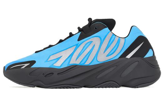 Adidas Yeezy Boost 700 MNVN Bright Cyan