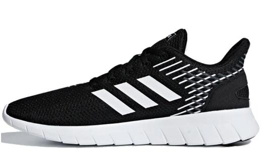 Мужские кроссовки для бега Adidas Asweerun
