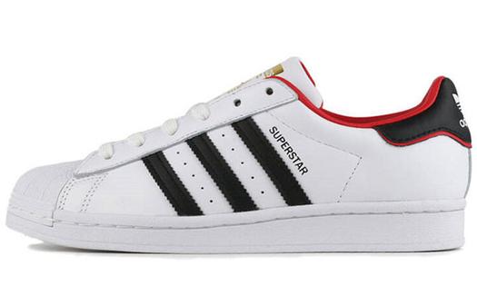 Кроссовки Adidas Originals Superstar Valentine's Day White 2020