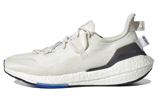 Кроссовки Adidas Ultraboost 21 Unisex, светло-серый/черный