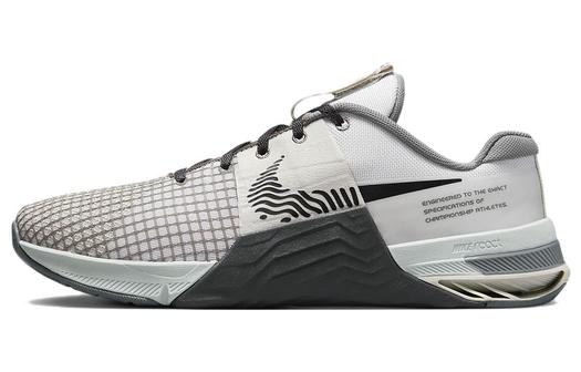 Мужские кроссовки для тренировок Nike Metcon 8