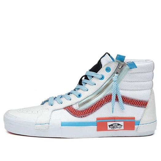 Кроссовки Vans SK8-HI Cap White, белый