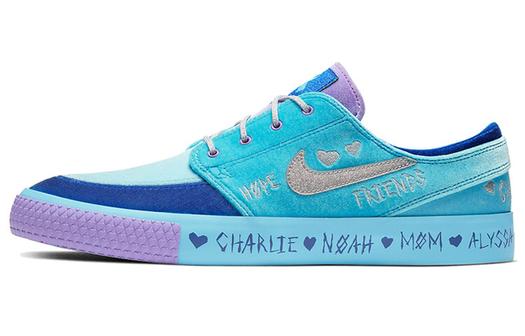 Кроссовки Nike SB Zoom Janoski RM DB, голубой/темно-синий
