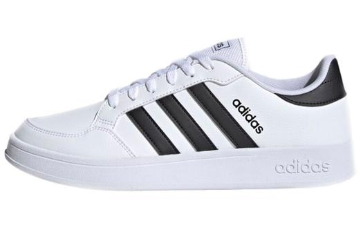 Мужские кроссовки для скейтбординга Adidas Neo Breaknet