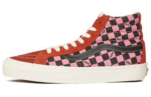 Кроссовки Sk8 Vans-Hi LX 'Bossa Nova'