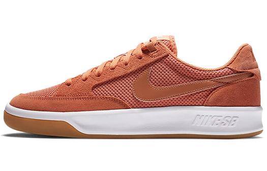 Кроссовки Nike SB Adversary, оранжевый