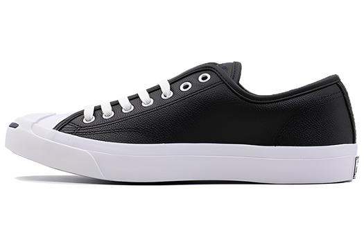 Кроссовки для скейтбординга Converse Jack Purcell унисекс