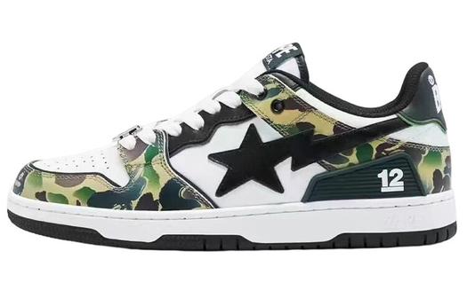 Мужские кроссовки для скейтбординга A Bathing Ape SK8