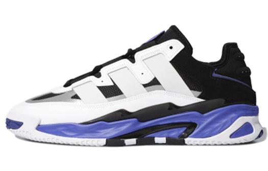 Кроссовки Adidas Originals Originals Niteball 'White Black Purple'