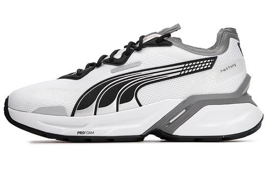 Повседневная обувь Puma Pwrframe Life унисекс