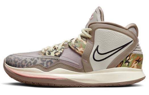 Кроссовки Nike Kyrie 8 Infinity, серо-бежевый