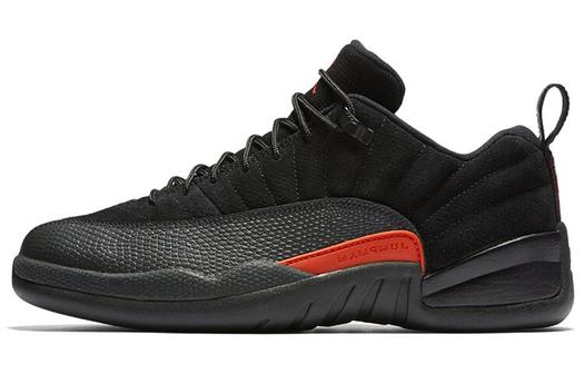 Кроссовки JORDAN 12 Retro Low Max Orange