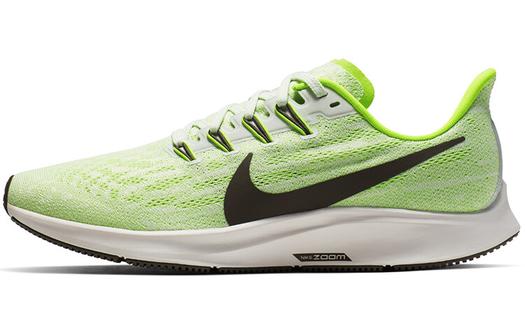 Мужские кроссовки для бега Nike Pegasus 36