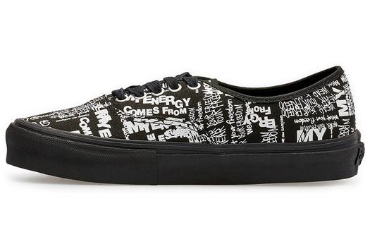 Кроссовки Vans Authentic Comme Des Garcons Black Message