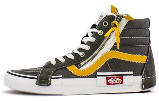 Кроссовки Vans Sk8-Hi Cap Pewter Mango