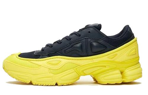 Кроссовки Adidas Originals Ozweego Raf Simons Bright Yellow Night Navy