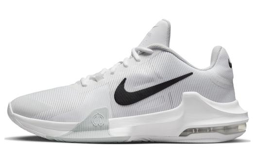 Кроссовки Nike Air Max Impact 4, белый/черный