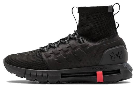 Кроссовки для бега Under Armour HOVR Phantom унисекс