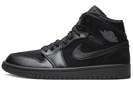 Мужские баскетбольные кроссовки Jordan Air Jordan 1 Vintage