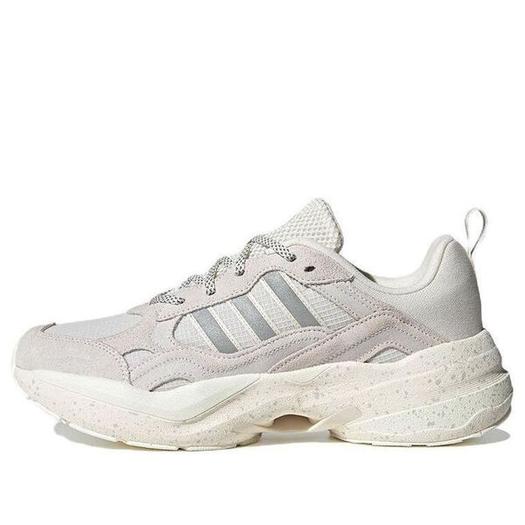 Кроссовки Adidas Maxxcetus Training Shoes 'White Grey', белый