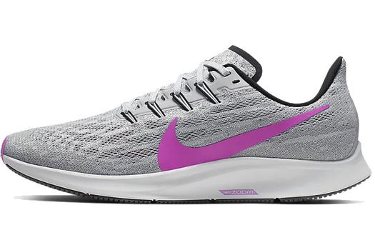 Мужские кроссовки для бега Nike Pegasus 36