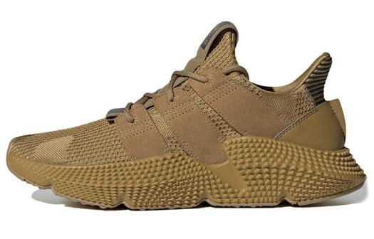 Кроссовки Adidas Originals Prophere Lifestyle Unisex FZ0038, коричневый