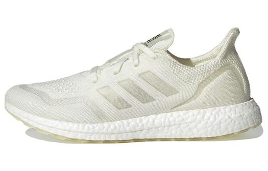 Мужские беговые кроссовки Adidas Ultraboost DNA