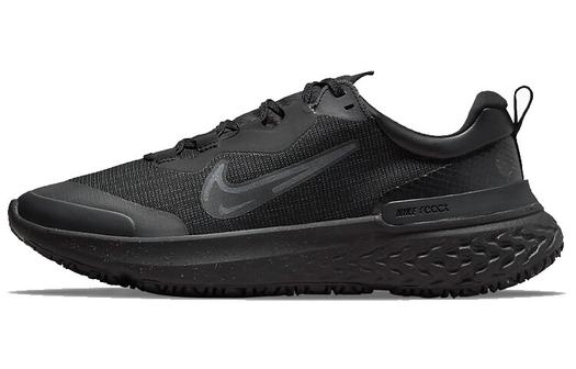 Кроссовки Nike React Miler 2 мужские