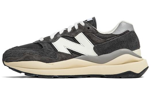 Кроссовки New Balance 57/40 Lace-up, серый/белый