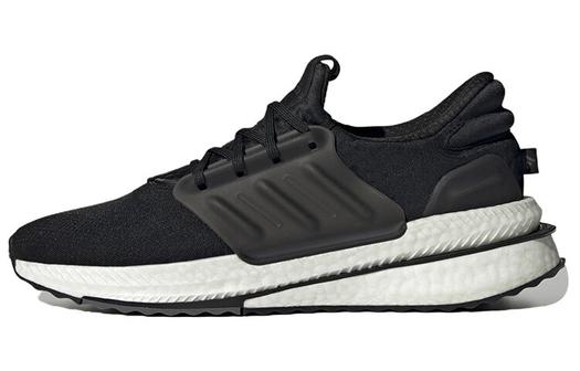 Мужские кроссовки для бега Adidas X_PLRBOOST