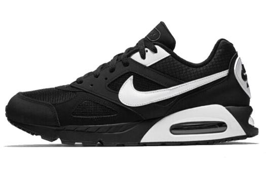 Мужские кроссовки Nike Air Max IVO
