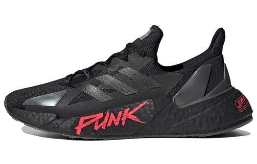 Кроссовки Adidas X9000l4 Unisex, черный/розовый