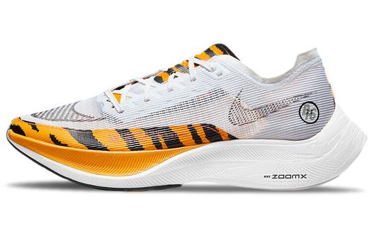 Кроссовки мужские Nike ZoomX Vaporfly Next% 2