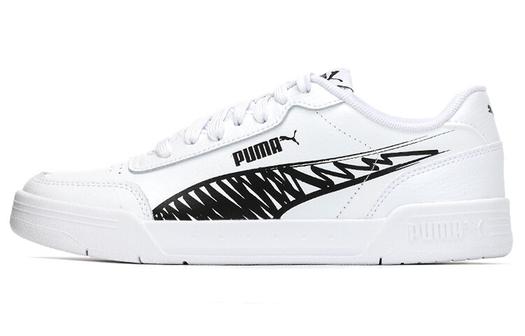 Кроссовки Puma Rebound Layup для скейтбординга унисекс